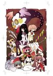  :3 ^_^ akemi_homura bad_id bad_tumblr_id black_eyes black_hair blonde_hair blue_hair blush_stickers bow cake candle charlotte_(madoka_magica) cheese closed_eyes dowman_sayman drill_hair dual_persona empty_eyes food fruit gun headband holding_hands jitome kaname_madoka kyubey long_hair magical_musket mahou_shoujo_madoka_magica mami_mogu_mogu mermaid miki_sayaka monster_girl multicolored multicolored_eyes multiple_girls open_mouth pantyhose pink_hair ponytail purple_eyes red_hair sakura_kyouko school_uniform serafuku short_hair smile strawberry tears thighhighs tomoe_mami tongue twintails weapon witch's_labyrinth zettai_ryouiki 