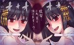  black_hair blush commentary_request empty_eyes fusou_(kantai_collection) hair_ornament kantai_collection long_hair lowres meme mimonel multiple_girls pregnancy_test red_eyes short_hair sweatdrop text_focus translated yamashiro_(kantai_collection) 