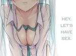  1girl aqua_hair between_breasts breasts cleavage dress_shirt hard_translated hatsune_miku head_out_of_frame irigoma_(jikabi_baisen) kujira-kousen leaning_forward long_hair medium_breasts necktie no_bra no_panties open_clothes open_shirt shirt simple_background solo translated vocaloid white_background 