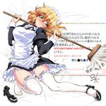  alternate_costume apron blonde_hair blush breasts enmaided frilled_apron frilled_legwear frills green_eyes large_breasts maid maid_apron maid_headdress mary_janes md5_mismatch mizuhashi_parsee mop ootsuki_wataru pointy_ears puffy_sleeves shoes short_hair single_shoe solo thighhighs touhou translation_request twitter white_legwear 