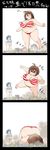  3koma bikini black_hair blush bouncing_breasts breasts brown_hair city closed_eyes comic destruction eno_konoe falling fat giantess gigantic_breasts glasses hand_on_hip highres long_hair multiple_girls musical_note open_mouth original panah plump red_eyes soles striped striped_bikini striped_swimsuit swimsuit translation_request 