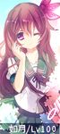  brown_hair cherry_blossoms cis_(carcharias) kantai_collection kisaragi_(kantai_collection) long_hair one_eye_closed purple_eyes school_uniform serafuku smile solo 
