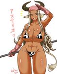  12_beast 1girl :d abs animal_ears animal_print arm_up armpits asterio bandana bikini blush body_blush breasts character_name cleavage collarbone cow_ears cow_girl cow_horns cow_print cow_tail cowboy_shot curvy dark_skin dated ear_tag gloves groin heart highres holding horns huge_breasts long_hair looking_at_viewer micro_bikini open_mouth orange_eyes pink_gloves pointy_ears polearm print_bikini salute shiny shiny_skin signature silver_hair simple_background skindentation skykain smile solo standing string_bikini swimsuit tail thick_thighs thighs toned very_long_hair wavy_hair weapon white_background wide_hips 