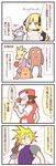  2boys cloud_strife comic diglett final_fantasy final_fantasy_vii gen_1_pokemon highres hitmonchan hitmonlee multiple_boys partially_translated pokemon pokemon_(creature) red_(pokemon) shirona_(pokemon) sougetsu_(yosinoya35) translation_request 