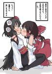  all_fours arm_support black_hair black_legwear blush bow brown_hair commentary_request detached_sleeves eye_contact face_licking hair_bow hair_tubes hakurei_reimu kourindou_tengu_costume licking looking_at_another multiple_girls odochi_(1or8) sarashi shameimaru_aya short_hair skirt skirt_set thighhighs tongue touhou translation_request vest yuri 