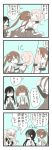  ! 4girls 4koma arm_warmers asagumo_(kantai_collection) asashio_(kantai_collection) asymmetrical_clothes belt bodysuit bow braid breasts buttons collared comic commentary_request crying crying_with_eyes_open dress gloves hair_between_eyes hair_bow hair_flaps hair_ornament hair_over_shoulder hair_rings hair_scrunchie hairclip highres hug jacket kantai_collection long_hair long_sleeves looking_back minegumo_(kantai_collection) mocchi_(mocchichani) monochrome multiple_girls murasame_(kantai_collection) neck_ribbon parted_lips pinafore_dress pleated_skirt pushing_away remodel_(kantai_collection) ribbon sailor_collar school_uniform scrunchie shaded_face short_sleeves skirt speech_bubble spoken_exclamation_mark spot_color suspenders sweat tears translation_request twin_braids twintails 