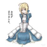 ahoge annoyed aosiro-michi armor armored_dress artoria_pendragon_(all) blonde_hair clenched_hands fate/stay_night fate_(series) frown green_eyes saber short_hair solo v_arms 