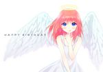  angel angel_wings bad_id bad_pixiv_id blue_eyes dress finger_to_mouth gintama halo happy_birthday kagura_(gintama) long_hair looking_at_viewer mirei red_hair smile solo white_dress wind wings 