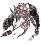  calligraphy_pen_(medium) dragon highres kourai marker_(medium) monochrome no_humans original solo spot_color traditional_media white_background wings 