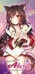  :3 ahri bare_shoulders breasts brown_hair character_name collarbone cowboy_shot detached_sleeves facial_mark heart heart_hands joypyonn league_of_legends long_hair looking_at_viewer medium_breasts no_tail orange_eyes solo very_long_hair watermark web_address 