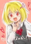  :d blonde_hair blush blush_stickers collared_shirt fang hair_ribbon happy heart is_that_so monrooru open_mouth pointing pointing_at_self red_eyes ribbon rumia shirt short_hair sketch smile solo touhou upper_body vest 