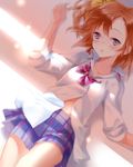  blue_eyes blush bow bowtie collarbone cowboy_shot dutch_angle hair_bow kousaka_honoka love_live! love_live!_school_idol_project lying navel on_back one_side_up orange_hair otonokizaka_school_uniform pekoo_(pekota) school_uniform short_hair skirt solo sunlight 