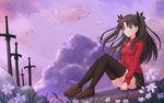  bird black_legwear blue_eyes blush breasts brown_hair cloud fate/kaleid_liner_prisma_illya fate/stay_night fate_(series) flower grass hair_ribbon highres kazenokaze loafers long_hair long_legs long_sleeves pleated_skirt ribbon shirt shoes sitting skirt sky small_breasts solo sparkle sword thighhighs thighs toosaka_rin two_side_up weapon 