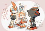  bad_id bad_pixiv_id chao_(sonic) cheese_(sonic) cream_the_rabbit dress emerl_(sonic) furry gloves protecting robot shadow_the_hedgehog shoes sneakers sonic_the_hedgehog tears translation_request 