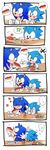  bad_id bad_pixiv_id chiro_(pez777) comic drink dual_persona eating food furry highres hot_dog pointing sonic sonic_the_hedgehog tongue tongue_out 
