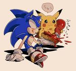  aoki_(fumomo) arm_support blush_stickers crossover food food_on_face furry gen_1_pokemon gloves hot_dog ketchup pikachu pokemon pokemon_(creature) shoes simple_background sitting sneakers sonic sonic_the_hedgehog speech_bubble squeeze_bottle white_gloves 