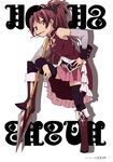  absurdres boots bow character_name copyright_name detached_sleeves food hair_bow highres madoka_runes magical_girl mahou_shoujo_madoka_magica mahou_shoujo_madoka_magica_movie official_art pocky polearm ponytail red_eyes red_footwear red_hair red_skirt sakura_kyouko skirt soul_gem spear thighhighs weapon 