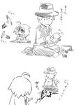  1girl ahoge blazblue cape chibi doll eyepatch greyscale hat hazama jin_(mugenjin) monochrome nu-13 ragna_the_bloodedge sewing sewing_kit translated 