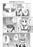 bdsm candle comic femdom gloves greyscale headgear highres kantai_collection masara mask midriff monochrome mutsu_(kantai_collection) navel one_eye_closed short_hair smile translated whip 