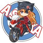  blue_eyes bodysuit brown_hair character_name chibi eyepatch ground_vehicle hat jacket kaniya_shiku long_hair looking_at_viewer lowres motor_vehicle motorcycle neon_genesis_evangelion riding smile solo souryuu_asuka_langley 