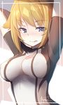  arms_behind_head blue_eyes blush bodysuit border breasts brown_hair covered_nipples gundam gundam_build_fighters gundam_build_fighters_try hoshino_fumina large_breasts licking_lips short_hair short_sleeves signature smile solo tilt-shift tongue tongue_out translucent_hair upper_body 