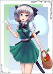  apple banana basket belt blue_eyes blush bow dress_shirt food fruit ghost green_skirt green_vest hair_bow hairband hand_up hitodama holding holding_paper katana konpaku_youmu konpaku_youmu_(ghost) looking_at_viewer nuka_(nvkka) paper puffy_short_sleeves puffy_sleeves ribbon sheath sheathed shirt short_hair short_sleeves silver_hair skirt solo spring_onion sword touhou vest weapon white_shirt 