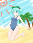  aqua_eyes aqua_hair bare_legs bare_shoulders beach blue_eyes blue_hair blue_sky breasts cloud cloudy_sky day full_body hair_bobbles hair_ornament hat highres kawashiro_nitori knees_together_feet_apart kuruguru medium_breasts one-piece_swimsuit outstretched_arms palm_tree sand school_swimsuit short_hair sky solo swimsuit thigh_gap touhou tree two_side_up 
