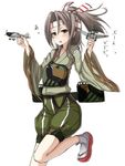  aircraft airplane blush brown_eyes brown_hair flat_chest headband japanese_clothes kantai_collection leg_up long_hair machinery muneate ponytail rabochicken sandals shorts socks solo sweatdrop white_background zuihou_(kantai_collection) 