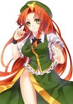  :3 absurdres bow braid brown_hair fighting_stance green_eyes hair_bow hair_ribbon hat highres hong_meiling kyouda_suzuka long_hair looking_at_viewer ribbon simple_background smile solo touhou twin_braids very_long_hair white_background 