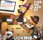  azusa_(cookie) bad_id bad_nicoseiga_id blonde_hair boots braid character_name choco_ice cookie_(touhou) engrish flying_sweatdrops fukkireta hat hat_ornament hat_ribbon heart instrument karaoke kirisame_marisa long_hair mars_(cookie) microphone multiple_girls multiple_persona music musical_note ranguage rei_(cookie) ribbon ribbon_trim singing skirt smile tambourine touhou uzuki_(cookie) witch_hat yellow_eyes 