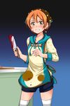  1girl apron bandages bandana blood blood_on_face blood_splatter blush carrot caught clenched_teeth cutting_board head_scarf highres hood hoshino_ouka hoshizora_rin knife looking_at_viewer love_live! love_live!_school_idol_project orange_hair short_hair shorts solo sweatdrop tears teeth thighhighs white_legwear yellow_eyes 