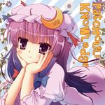  1girl blush bow crescent elbow_rest hair_bow hat long_hair lying on_stomach patchouli_knowledge purple_eyes purple_hair solo touhou 