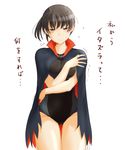  amagami black_eyes black_hair blush cape competition_swimsuit fang fang_out flying_sweatdrops highres looking_at_viewer one-piece_swimsuit ponytail sasaki_akira_(ugc) self_hug solo swimsuit translation_request tsukahara_hibiki 