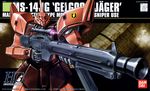  character_name gelgoog gelgoog_jager gun gundam gundam_0080 mecha official_art scan scope space weapon 