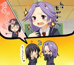  &gt;_&lt; blush closed_eyes comic kajiki_yumi multiple_girls o_o pun2 saki school_uniform touyoko_momoko translated tsuruga_school_uniform 