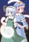  hat hitodama japanese_clothes kimono konpaku_youmu konpaku_youmu_(ghost) multiple_girls pink_hair riku_(rikkuru) saigyouji_yuyuko short_hair silver_hair touhou 