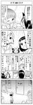  artist_request comic fukuji_mihoko greyscale ikeda_kana monochrome multiple_girls saki translated 