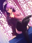  bad_feet bakemonogatari blue_eyes boxcutter crossed_legs feet foreshortening long_hair monogatari_(series) pov_feet purple_hair school_uniform senjougahara_hitagi shiroyukimajima sitting skirt smile solo thighhighs zettai_ryouiki 