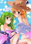  bare_shoulders blonde_hair blush kochiya_sanae looking_back moriya_suwako multiple_girls panties shige touhou underwear 