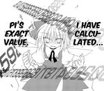  bow cirno doujinshi english greyscale hair_bow hard_translated lowres math monochrome pi_(math) satou_kibi science shaded_face short_hair solo touhou translated wings 