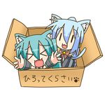  &gt;_&lt; :3 animal_ears aqua_hair blue_hair box cardboard_box cat_ears chibi chibi_miku closed_eyes detached_sleeves for_adoption hatsune_miku in_box in_container kemonomimi_mode kiyone_suzu long_hair minami_(colorful_palette) multiple_girls tail twintails vocaloid x3 |_| 