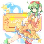  ahoge bad_id bad_pixiv_id boots goggles green_eyes green_hair gumi headphones kodamari midriff short_hair skirt smile solo star vocaloid wrist_cuffs 