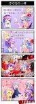  4koma :&lt; alucard_(hellsing) anger_vein animal_ears aria aria_pokoteng ascot blue_hair bunny_ears chinese chinese_commentary comic commentary crossover eye_of_sauron fluttershy hairband hat heart hellsing highres komeiji_satori long_hair lord_of_the_rings mob_cap multiple_girls my_little_pony pegasus pleated_skirt pony purple_eyes purple_hair red_eyes reisen_udongein_inaba remilia_scarlet school_uniform skirt third_eye touhou translated xin_yu_hua_yin yuri 