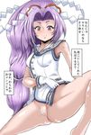  1girl bare_shoulders belt bottomless breasts female gloves hatsuharu_(kantai_collection) highres kantai_collection long_hair long_ponytail ponytail purple_eyes purple_hair pussy simple_background small_breasts solo spread_legs they_had_lots_of_sex_afterwards torii5011 translation_request uncensored white_background white_gloves 
