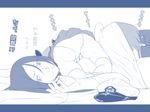  drooling female_admiral_(kantai_collection) hat hat_removed head_under_skirt headwear_removed kantai_collection lineart long_hair lying lying_on_person multiple_girls neko_majin panties pantyshot pantyshot_(lying) peaked_cap sleeping sleeping_on_person solo_focus tatsuta_(kantai_collection) tenryuu_(kantai_collection) translated underwear 
