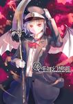  alternate_costume ascot bat_wings brooch coat commentary culter gloves hat jewelry long_sleeves looking_at_viewer military_hat naginata open_clothes open_coat pants pink_eyes polearm remilia_scarlet shirt silver_hair solo touhou weapon white_gloves wings 