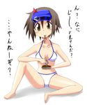  barefoot bikini brown_eyes brown_hair eating fang food_in_mouth highres kusakabe_misao lucky_star men_(artist) short_hair sitting swimsuit translated visor_cap yakisoba 