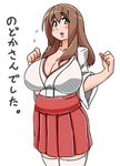  1girl breasts brown_hair cleavage collarbone female green_eyes huge_breasts japanese_clothes kaz_(shade) long_hair makihara_nodoka miko original simple_background skirt solo standing thighhighs white_background white_legwear white_thighhighs 