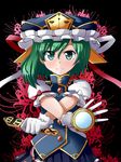  asymmetrical_hair blush cleansed_crystal_mirror crown dual_wielding gloves green_eyes green_hair highres holding looking_at_viewer miniskirt mirror mono_(mono60) puffy_short_sleeves puffy_sleeves rod_of_remorse shiki_eiki short_hair short_sleeves skirt solo touhou vest white_gloves x_arms 