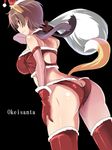  animal_ears ass ass_cutout bag bare_shoulders black_background breasts brown_eyes brown_hair elbow_gloves fox_ears fox_tail from_behind fur-trimmed_legwear fur_trim gloves hat katou_keiko large_breasts looking_at_viewer looking_back md5_mismatch midriff panties red_gloves red_legwear sack santa_costume santa_hat scarf short_hair solo tail thighhighs ulrich_(tagaragakuin) underwear underwear_only world_witches_series 